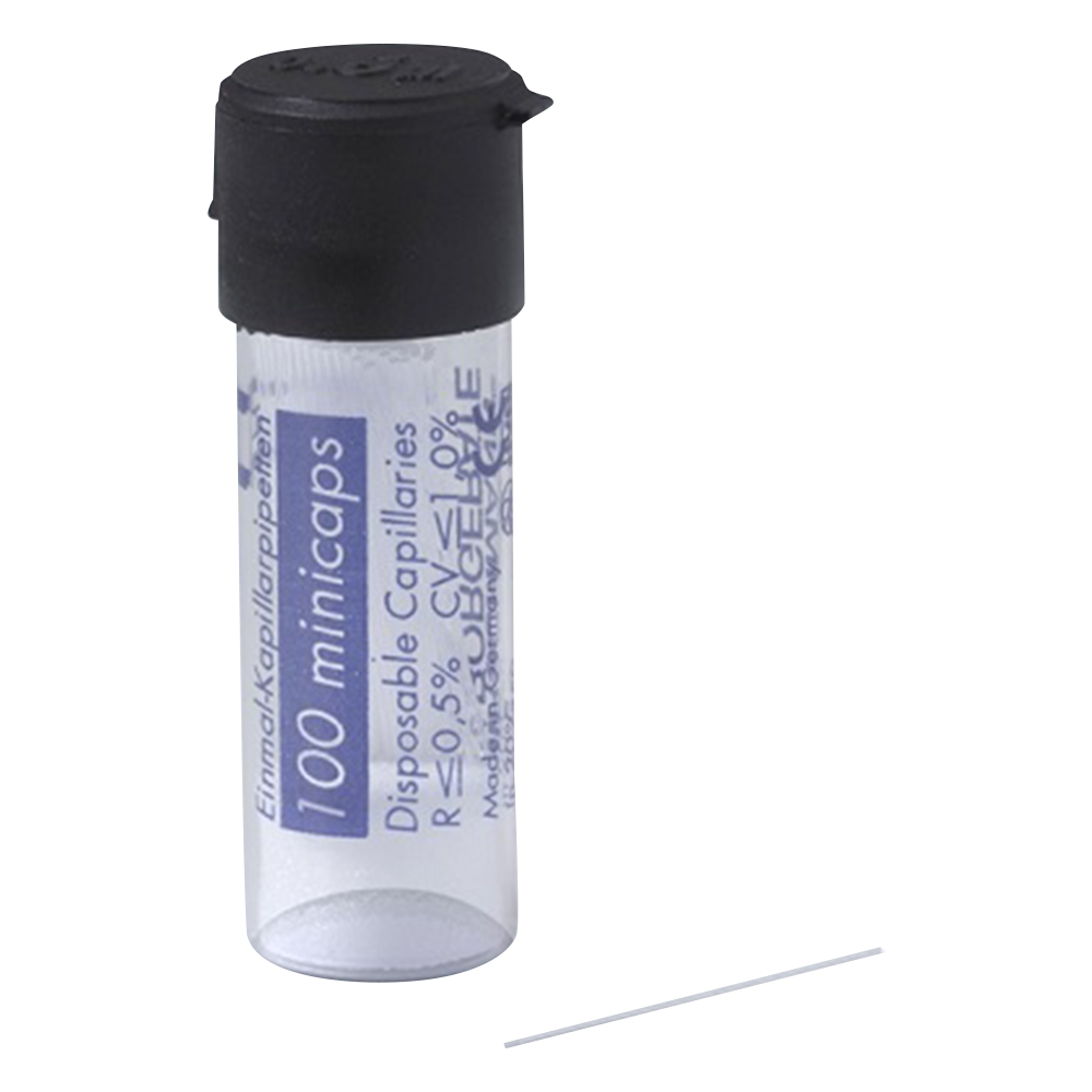 EMマイスターミニキャップス® 0.5ul 100本入画像