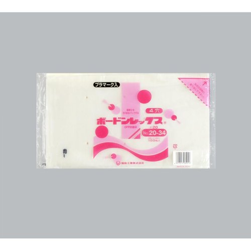 青果向け防曇袋 ボードンレックス＃20No.20-34  4穴プラ 福助工業画像