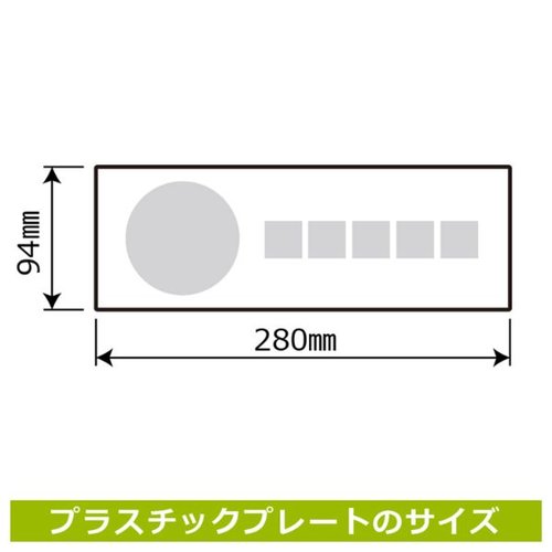プレート KTK4053 このトイレは従業員も 2枚入 KALBAS 白地に青い文字で「従業員用」と表示されたトイレプレートが正面から見える状態