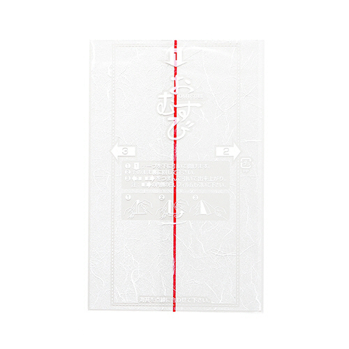 おにぎりﾊﾟｯｸﾌｨﾙﾑ 三角手巻ぱりっ子 白雲龍 1ｾｯﾄ(8000枚:50枚×160ﾊﾟｯｸ)画像