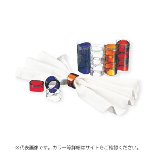 卓上用品 UKナフキンリングオーロラ(4P) イエロー