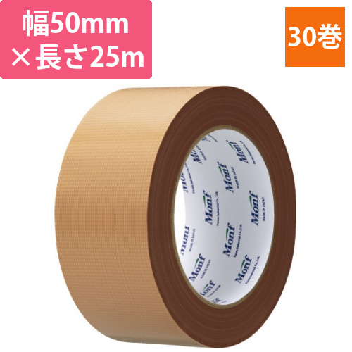 スパッと切れる布テープ　NO．8001　30巻画像