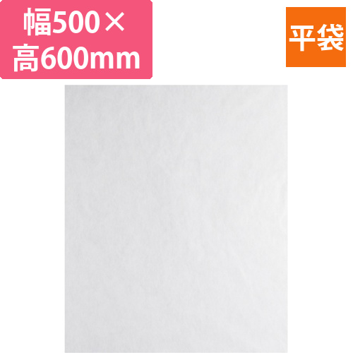 不織布インナーバッグ　50-60　ホワイト画像