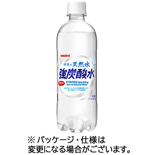 伊賀の天然水 強炭酸水 500mL ﾍﾟｯﾄﾎﾞﾄﾙ 1ｾｯﾄ(72本:24本×3ｹｰｽ)画像