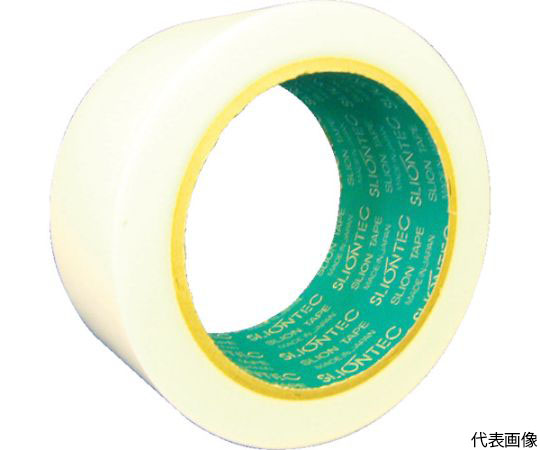 床養生用フロアテープ50mm ホワイト画像
