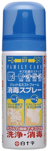 ジェット＆ミストフォーム　消毒スプレー　５０ｍｌ画像
