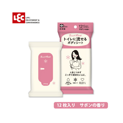 女性用流せるボディシートサボン１２枚画像