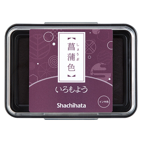 いろもよう ｽﾀﾝﾌﾟﾊﾟｯﾄﾞ 菖蒲色(しょうぶいろ) 1個画像