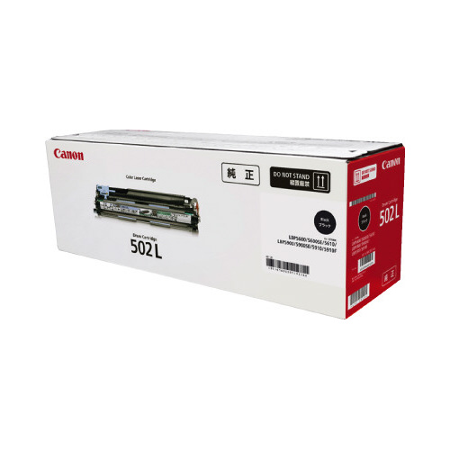 純正ドラムカートリッジ　５０２ＬＢＫ画像