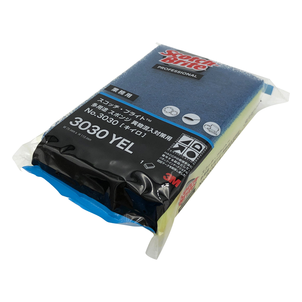 多用途スポンジ　スコッチ・ブライト™　イエロー画像