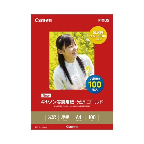 写真用紙　光沢　ゴールド　Ａ４　１００枚画像
