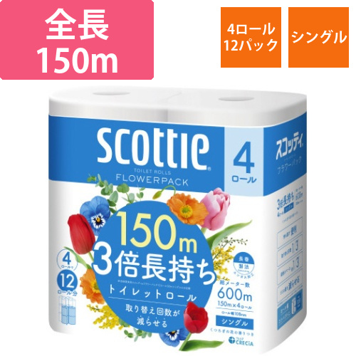 スコッティフラワー3倍長持ち4Rシングル12パック画像
