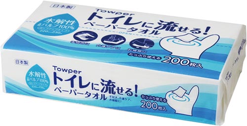 トイレに流せるペーパータオル　２００枚入画像