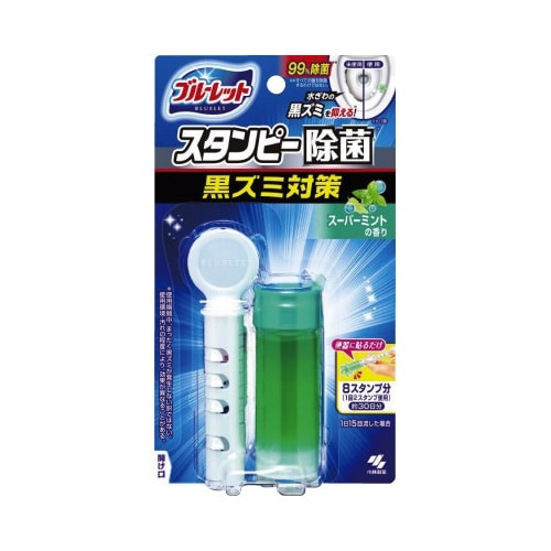 ブルーレットスタンピー除菌プラス　スーパーミント画像