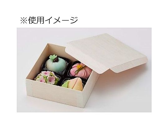 食品容器 ふぁるかたぼっくす 和菓子4個 本体 50個 透明な蓋が付いた食品容器が重なっている様子