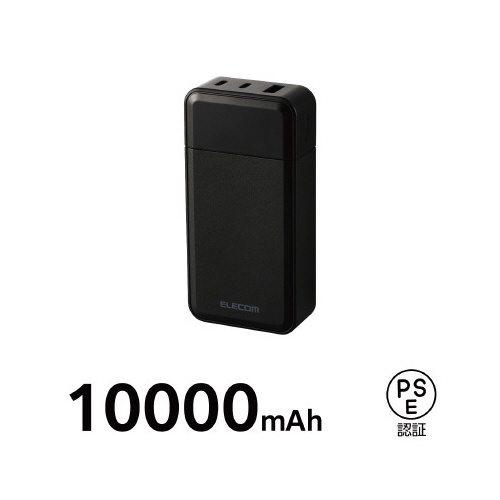 モバイルバッテリー10000mAhC2A1黒 角度を変えた状態で製品の側面が見える