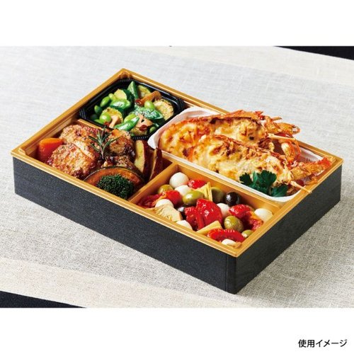 折箱 ワン折重 90×60 J-4 金底 アクタ 金色の底を持つ角形の折箱が整然と並んでいる様子