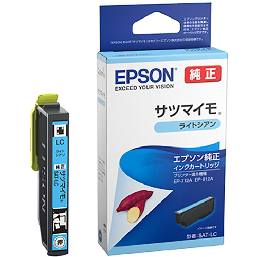 ｲﾝｸｶｰﾄﾘｯｼﾞ ｻﾂﾏｲﾓ ﾗｲﾄｼｱﾝ SAT-LC 1個画像