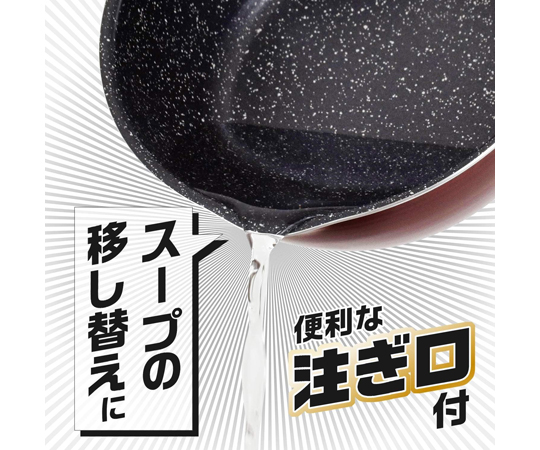 メガフッカN IH フライパン 28cm WR 柄付きで立てかけられた状態、表面には傷や汚れが見られない。