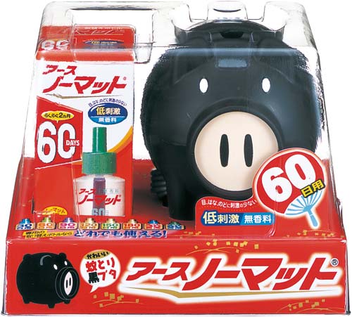 アースノーマット　蚊とり黒ブタ　６０日セット画像