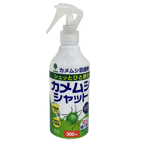 ｶﾒﾑｼｼｬｯﾄ 忌避剤 300mL 1本画像