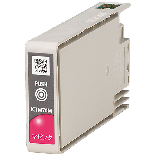ｲﾝｸｶｰﾄﾘｯｼﾞ ﾏｾﾞﾝﾀ ICTM70M-S 1個画像