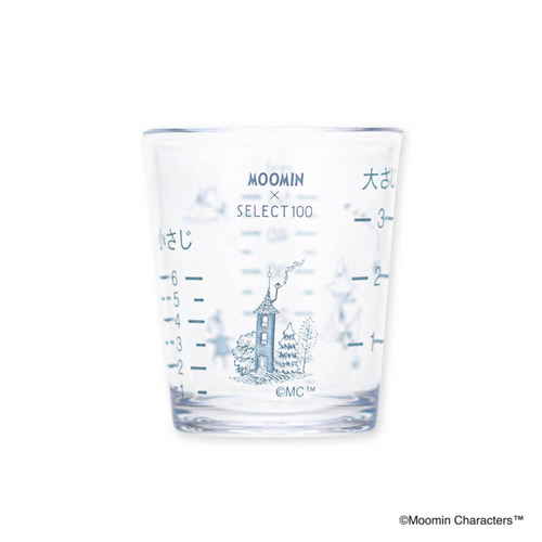 セレクト100×ムーミン　フタ付き計量カップ50ml 白い計量カップが上から見える状態で、透明のフタが付いている様子。