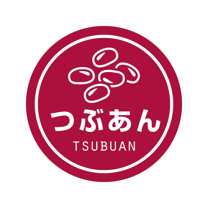 業務用テイスティシール　つぶあん画像