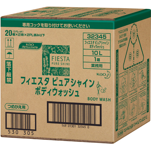 ﾌｨｴｽﾀ ﾋﾟｭｱｼｬｲﾝ ﾎﾞﾃﾞｨｳｫｯｼｭ つめかえ用 10L 1箱画像