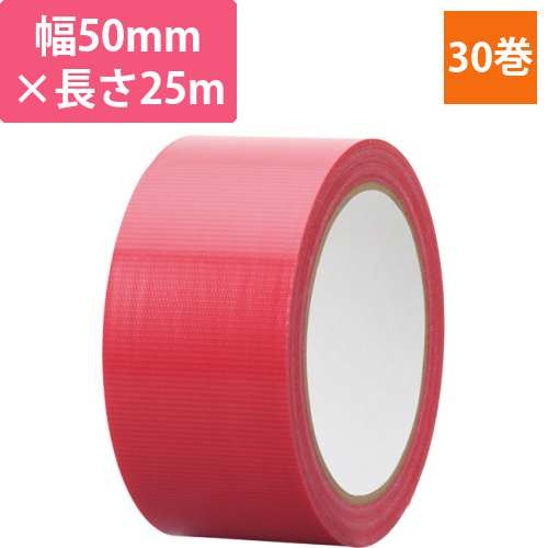 カラー養生テープ　50mm×25m　厚み約0.105mm　赤　1セット(30巻)画像