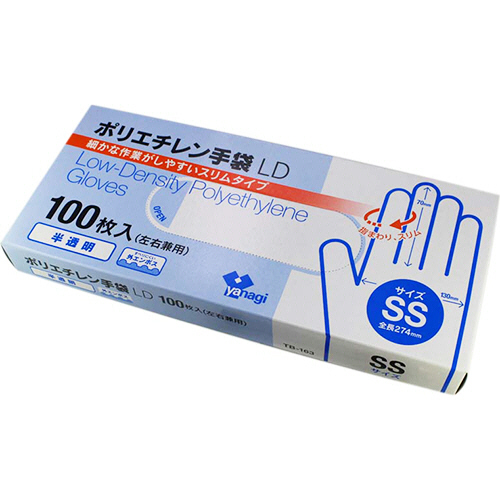 ﾎﾟﾘｴﾁﾚﾝ手袋LD 半透明 SS 1ﾊﾟｯｸ(100枚)画像