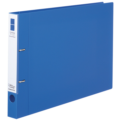 Dﾘﾝｸﾞﾌｧｲﾙ<ｽﾑｰｽｽﾀｲﾙ> B4ﾖｺ 2穴 200枚収容 20mmとじ 背幅34mm 青 1冊画像