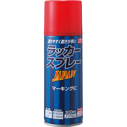 ﾗｯｶｰｽﾌﾟﾚｰ JAPAN 300mL ﾚｯﾄﾞ 1本画像