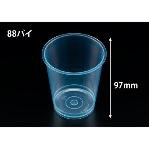 デザートカップ RD88-300 クリアー ブルー リスパック画像