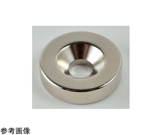 ネオジム磁石（N40）円柱型皿穴付 Φ5×2（M1.4）mm 高さ方向 1袋(10個入)画像