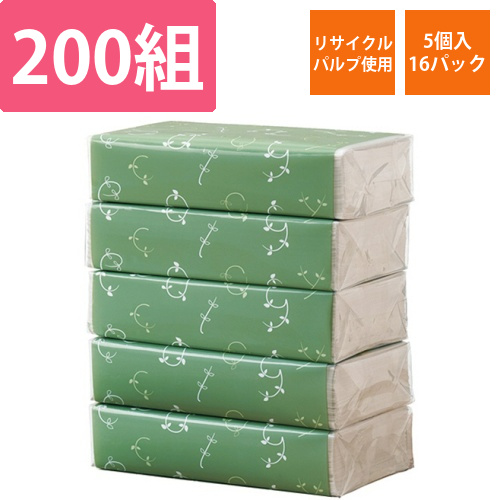 ソフトパックティッシュ　Leaf　Line　200組/個　1セット(80個:5個×16パック)画像
