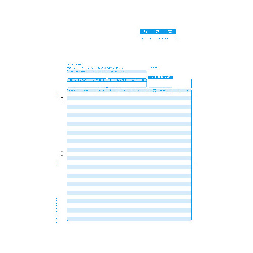 請求書　１面２穴　インボイス対応画像
