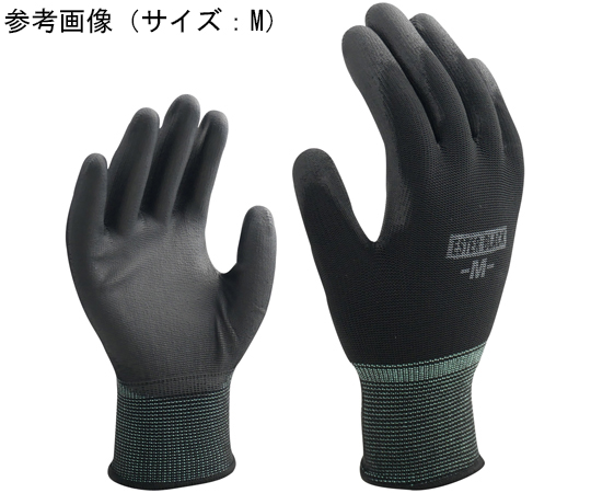 ウレタン背抜き手袋　エステル　ブラック　10双組　Sサイズ画像