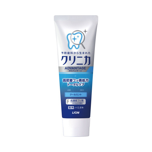 クリニカアドバンテージクールミントタテ１３０ｇ画像