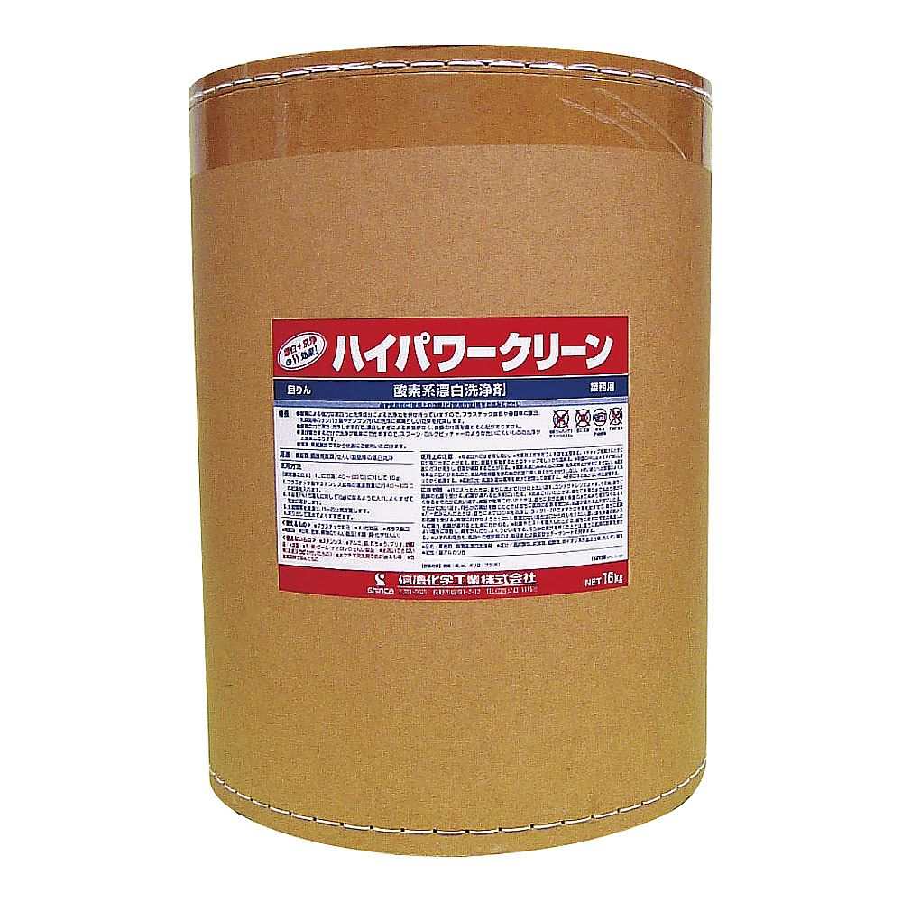 酸素系漂白洗浄剤 ハイパワークリーン 16kg画像