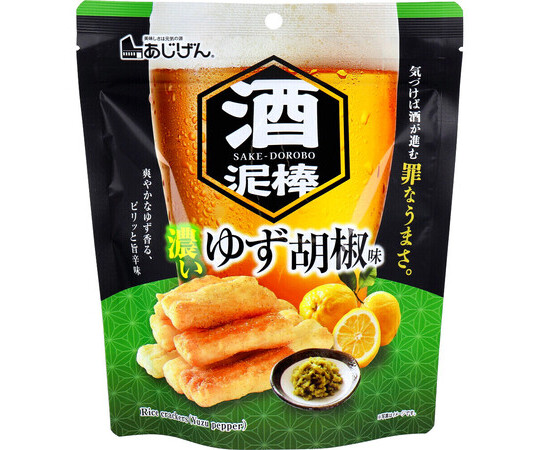 酒泥棒 濃いゆず胡椒味 74g画像