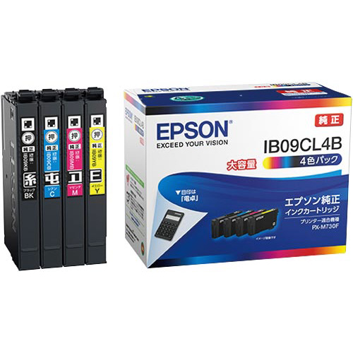 純正インクカートリッジ　ＩＢ０９ＣＬ４Ｂ　４色Ｐ画像