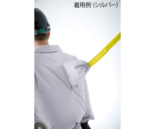 ポリエステル製フルハーネス仕様® ウエアのみ ダークブルー 3L ダークブルーのウエアが前面から見える状態で、前方にフルハーネスの仕様が確認できる。