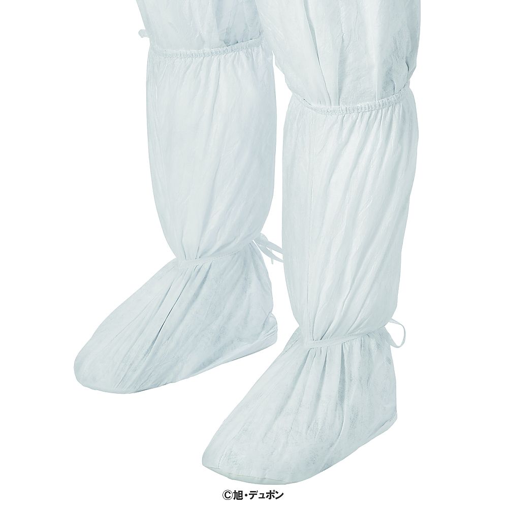 デュポン™タイベック®アイソクリーン®IC458 ブーツカバー （1足入） L