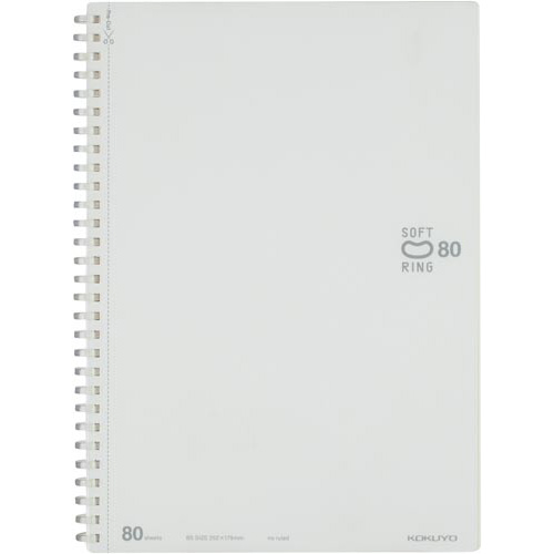 ソフトリングノート　セミＢ５　無地　８０枚×５画像