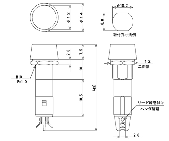 ネオンブラケット　円筒型　AC100V～125V　緑 緑色の円筒型で、上部から光が放たれている状態