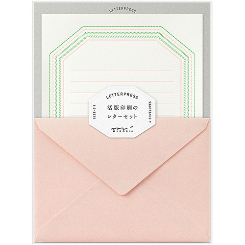 ﾚﾀｰｾｯﾄ 活版 ﾌﾚｰﾑ柄 ﾋﾟﾝｸ 1ｾｯﾄ(5ﾊﾟｯｸ)画像