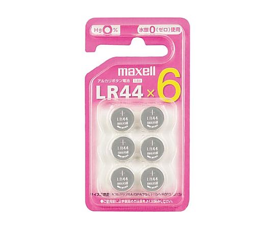 アルカリボタン電池 LR44 6個入画像