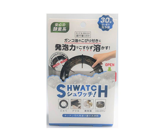 シュワッチ　油溶かし　1回分画像