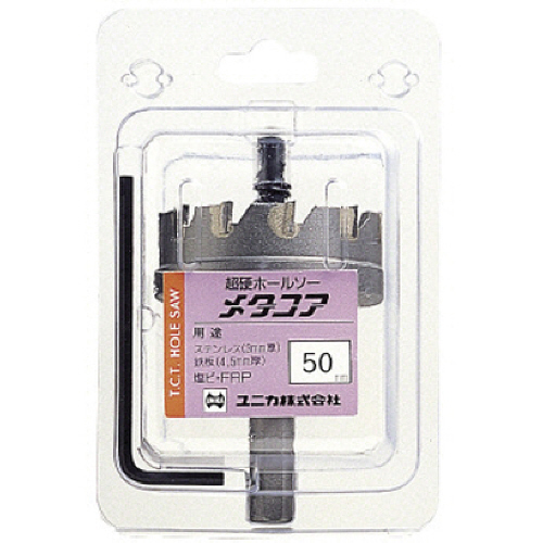 超硬ﾎｰﾙｿｰﾒﾀｺｱ 刃径75mm 1本画像